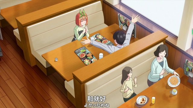 Movie - Quintessential Quintuplets - Family Restaurant